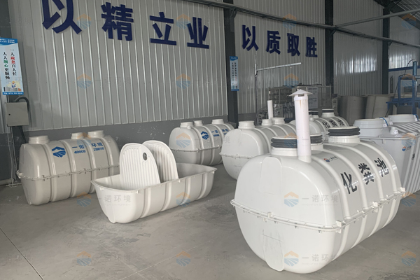 SMC玻璃鋼化糞池哪家好？有哪些良好性能？