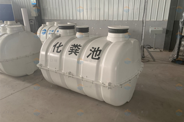 怎么避免SMC模壓化糞池爆炸? 怎么避免SMC模壓化糞池爆炸?