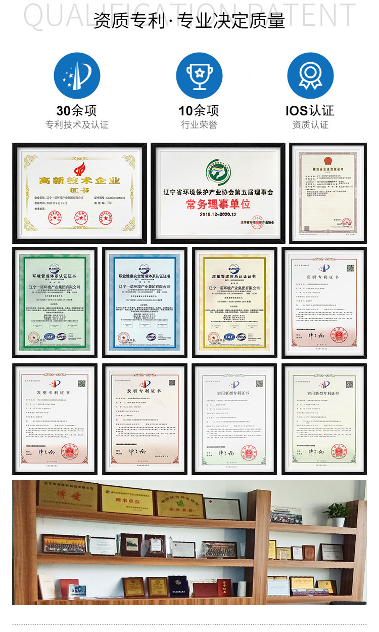 1669617895875486.jpg 詳情_06.jpg